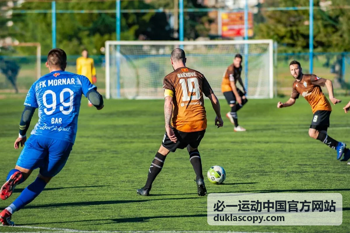 必一运动春季运动主题活动预告